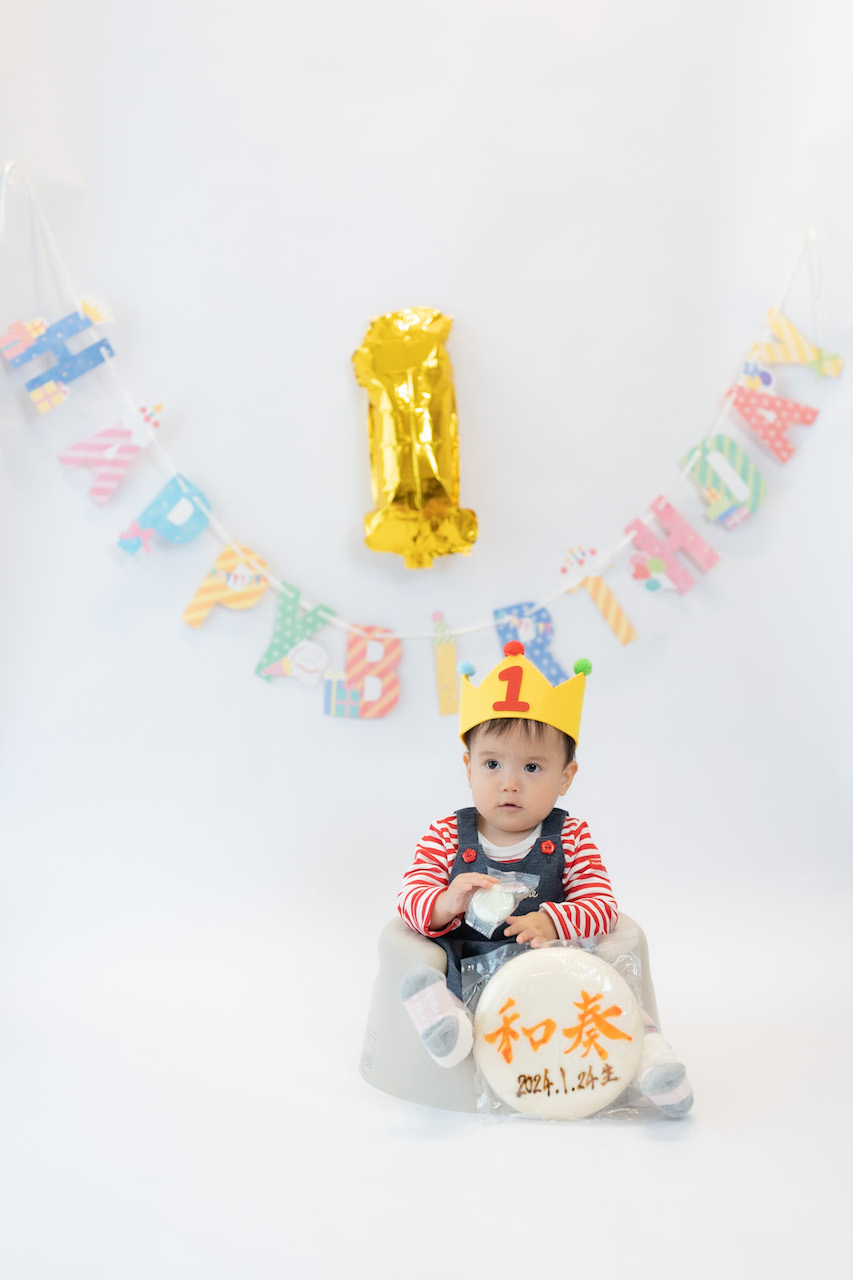1歳のお誕生日記念